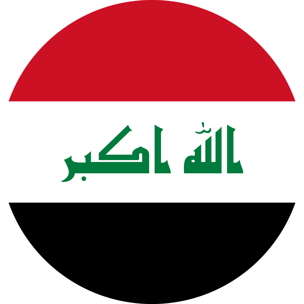 Iraq Flag Round Icon